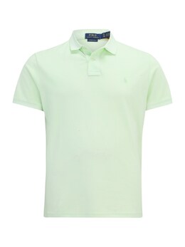 Polo Ralph Lauren: Светлая рубашка 