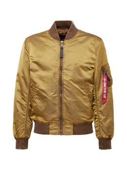 Alpha Industries: Золотая куртка 