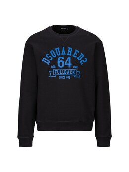 Dsquared2: Чёрная толстовка  Cool