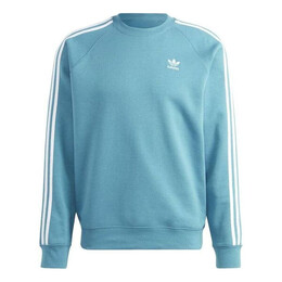 Adidas: Толстовка  Adicolor Classics в полоску