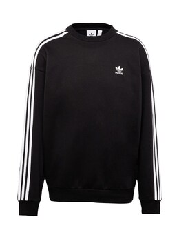 Adidas Originals: Чёрная толстовка 