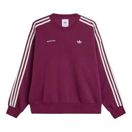 Adidas: Свитер  X