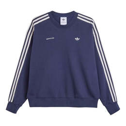 Adidas: Многоцветный свитер  X
