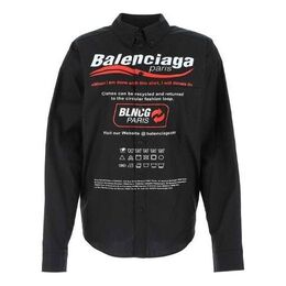 Balenciaga: Чёрная рубашка  Dry Cleaning