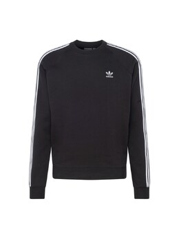 Adidas Originals: Чёрная толстовка 