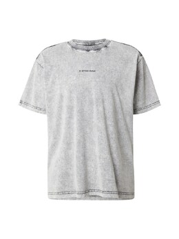 G-Star: Серая рубашка 
