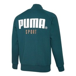PUMA: Спортивная куртка 