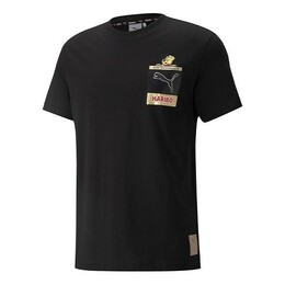 PUMA: Футболка с принтом 