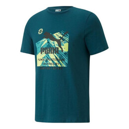 PUMA: Спортивная футболка  Training