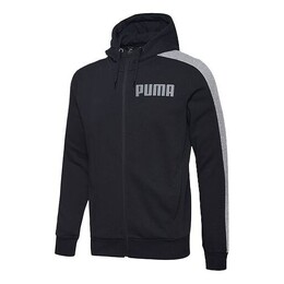 PUMA: Толстовка с капюшоном 