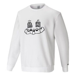 Adidas: Толстовка  X с капюшоном