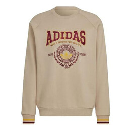 Adidas: Бежевая рубашка 