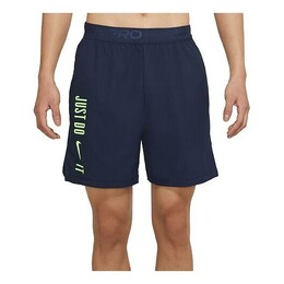 Nike: Шорты  Dri FIT с принтом