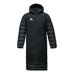 Adidas: Спортивный пуховик  Training