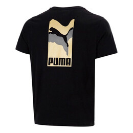 PUMA: Спортивная футболка 
