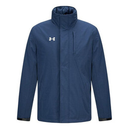 Under Armour: Голубая куртка 