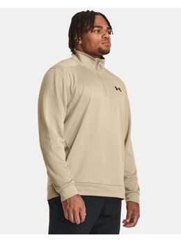 Under Armour: Флисовая куртка 