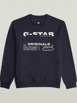G-Star: Тёмная толстовка 
