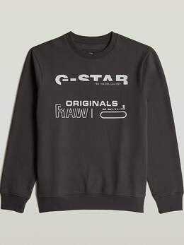 G-Star: Толстовка 