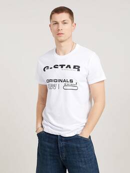 G-Star: Белая футболка 