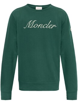 Moncler: Хлопковая толстовка 