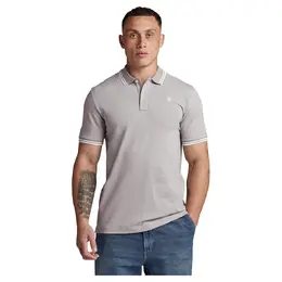 G-Star: Серое поло 