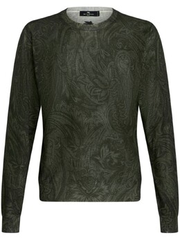 Etro: Зелёный свитер 