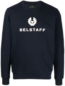 Belstaff: Синяя толстовка 