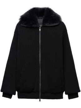 Prada: Кардиган с воротником 