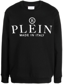 Philipp Plein: Чёрный свитер 