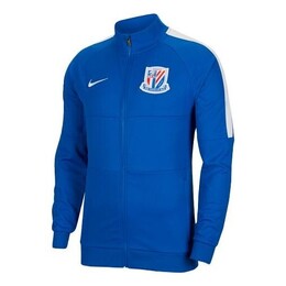 Nike: Синяя куртка 