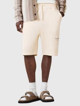 Allsaints: Спортивные шорты 