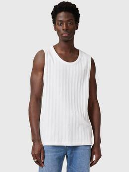 Allsaints: Хлопковый жилет 