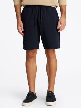 Tommy Hilfiger: Хлопковые шорты 