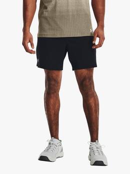 Under Armour: Спортивные шорты 