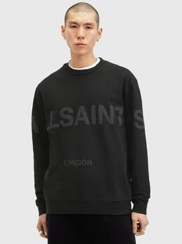 Allsaints: Хлопковая толстовка 