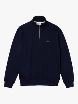 Lacoste: Хлопковая толстовка 