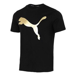 PUMA: Спортивная футболка  Training