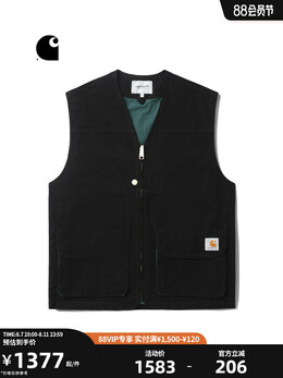 Carhartt WIP: Коричневый жилет 