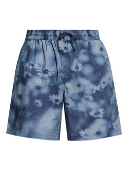 Maison Kitsuné: Хлопковые шорты 
