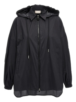 Moncler: Пуховик с капюшоном 