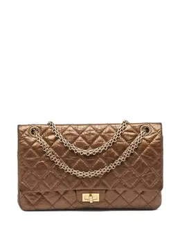 CHANEL Pre-Owned: Коричневая сумка 