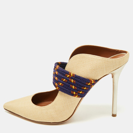 Malone Souliers: Бежевые сабо 