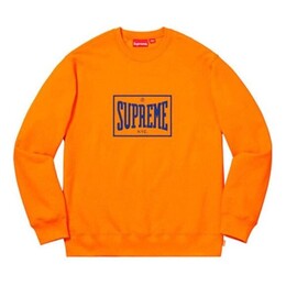 Supreme: Оранжевая толстовка  Warm Up