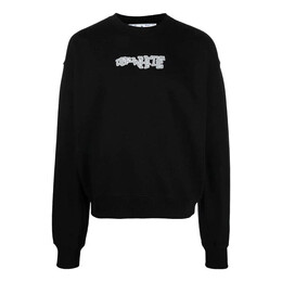 Off-White: Толстовка с принтом 
