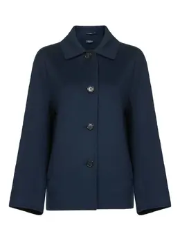 'S Max Mara: Рубашка на пуговицах 