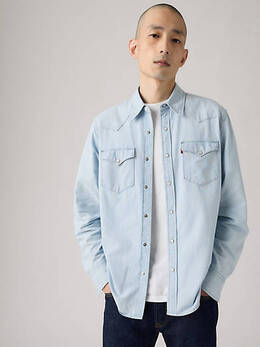 Levi's: Классическая рубашка 