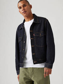 Levi's: Тёмная куртка 