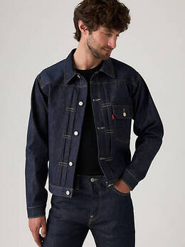Levi's: Тёмная куртка 
