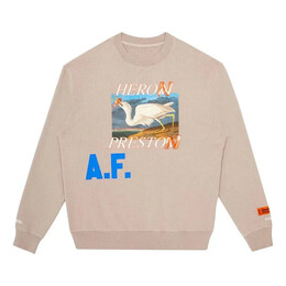 Heron Preston: Коричневая толстовка  Heron